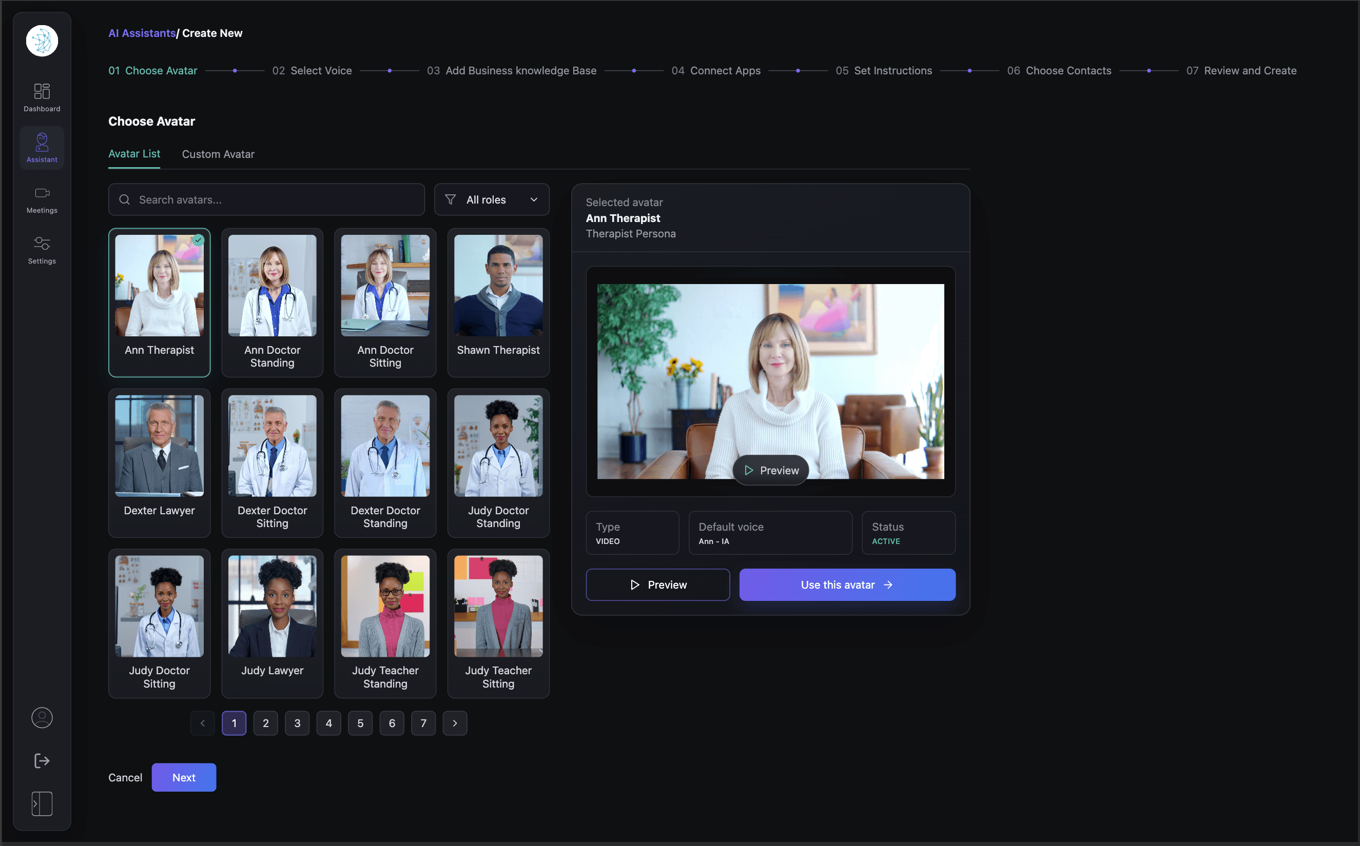 InnovaSense platform avatar configuration screen